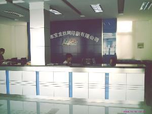 絲印生產(chǎn)廠(chǎng)家，柯式燙畫(huà)廠(chǎng)家，燙鉆加工廠(chǎng)家
